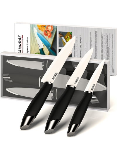 Buy SAMURAI 3-pcs Ceramic knife set, white blade in UAE