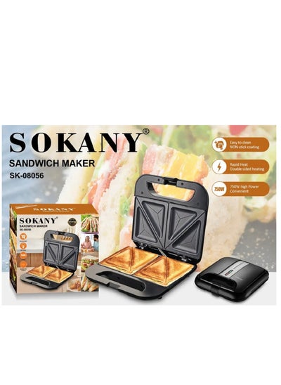 Buy SK-08056 Sandwich Maker Samosa Sokany 750W in Egypt