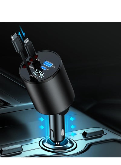 Buy Retractable 60W SUPER fast Car Charger For iphone samsung laptop earbuds, 4 in 1  Car universal charger in UAE