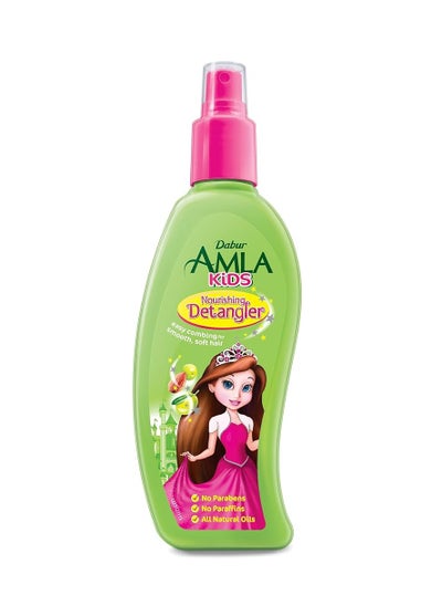 اشتري Amla Nourishing Kids Detangler For Smooth And Soft Hair في مصر