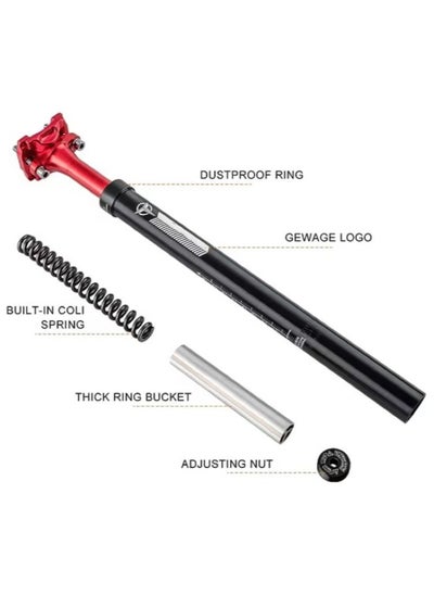 اشتري Suspension Seatpost for Bicycles 27.2/30.9/31.6 X 400mm Shock Absorbing Bike Seatposts Lightweight Aluminum Alloy Seat Post for Mountain Road Bike BMX eBike في الامارات