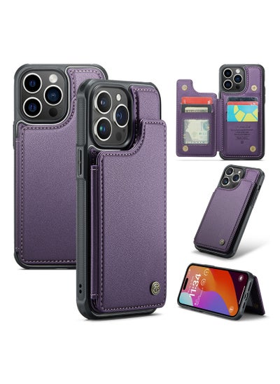 Buy Wallet Case for Apple iPhone 15 Pro Max, Premium Handmade Durable PU Leather Slim Shockproof Case with [Double Magnetic Clasp] [Card Holder] [Kickstand] [RFID Blocking] (Purple) in UAE