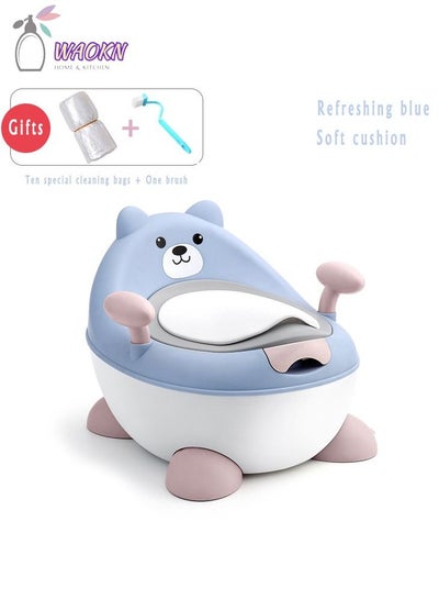 Buy Adjustable Cartoon Toilet For Children From 1 To 7 Years Old in Saudi Arabia
