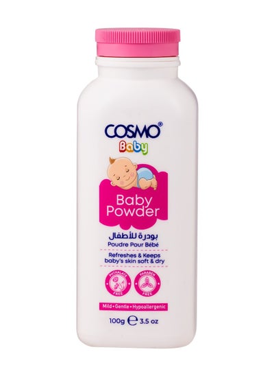 Buy Baby Powder 100g in Saudi Arabia