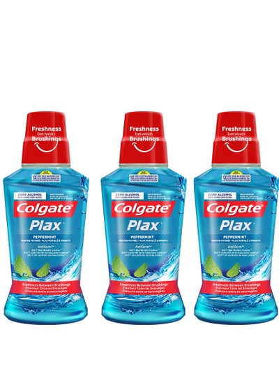 Buy Pack Of 3 Colgate Plax Peppermint Mouth Wash 250 ml in Saudi Arabia