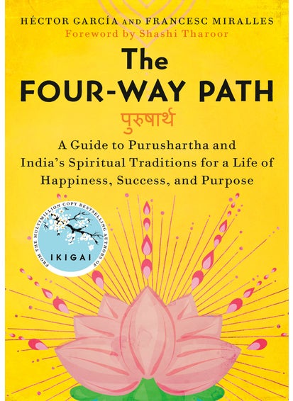 اشتري The Four-Way Path في الامارات