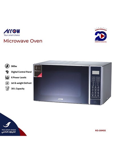 Buy 30L Microwave Digital Controller, 900W, 6 power levels, Silver Color RO-30MGS in Saudi Arabia