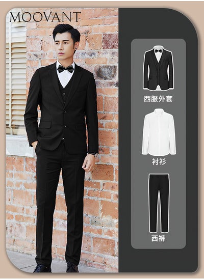 Buy 3-Piece Men's Suit Set, Business & Casual Formal Attire with Blazer, Vest, and Trousers, Men's Formal Suits in Saudi Arabia