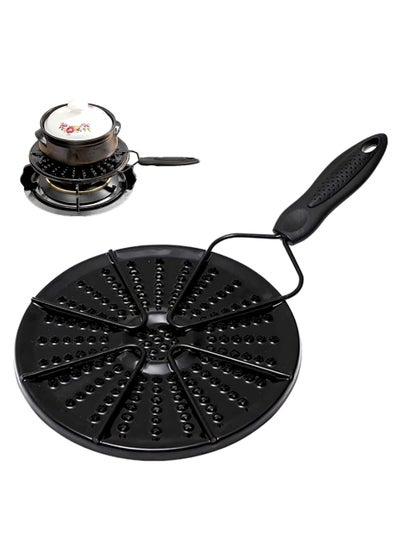 Buy Cooking Pot Base Stove top Simmer Ring Heat Diffuser in Saudi Arabia