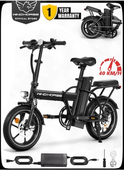 Buy Folding Electric Bike with 350W High Speed Motor, 36V 8AH Battery, 40 KM/H Speed, 35 KM Range, Dual Disk Brakes, Carbon Alloy Frame and 16 Inches Tires, Portable Electric Bike with Dual Seat in UAE