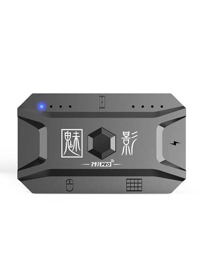 Buy M1 pro Gaming Keyboard Mouse Converter in Saudi Arabia