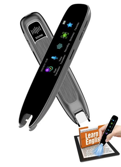 Buy Translation Pen, Scan Translator Pen with 2.99" HD Screen, 112 Langage Text to Speech Device, For Dyslexia Autism Voice Scan Translator Pen Languages Translation,Instant Voice Translator And Business Study Travel in Saudi Arabia