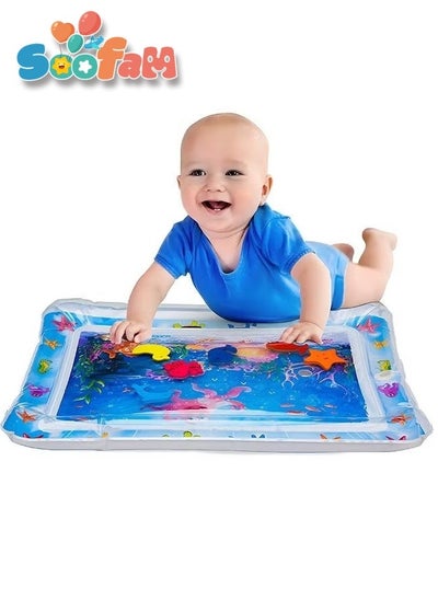 Buy Inflatable  Tummy Time Premium Water mat Infants and Toddlers is The Perfect Fun time Play Center Your Baby's Stimulation Growth in Saudi Arabia