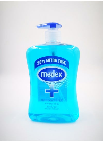 اشتري Anti-bacterial handwash extra fill 650 ml في الامارات