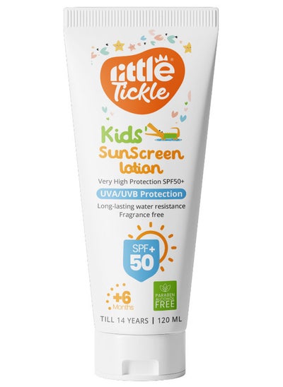 Buy Sunscreen Lotion for Kids + 6 Months 120 ml in Egypt