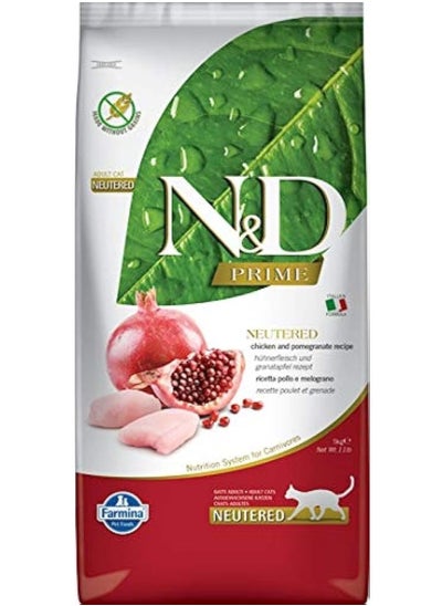 Buy N&D Chicken & Pomegranate Neutered Cat Dry Food (1.5Kg) in UAE