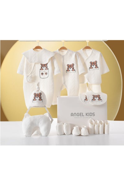 اشتري 17 Pieces Baby Gift Box Set, Newborn White Clothing And Supplies, Complete Set Of Newborn Clothing Thermal insulation في الامارات