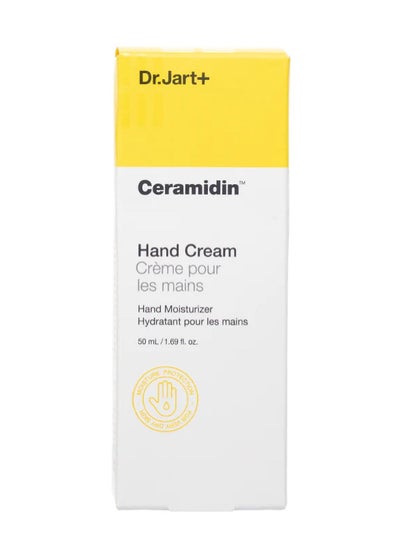 Buy Ceramidin Hand Cream 50ml in Saudi Arabia