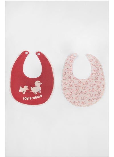 Buy Baby Boys Bib P/2 in Egypt