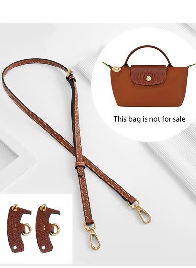 Buy Genuine Leather Purse Straps - Adjustable Shoulder Strap for Mini Bags - Brown in UAE