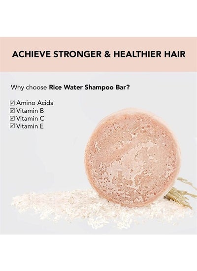 Buy Hair Growth | Rice Shampoo Bar for Strengthening | Helps Dry Hair | Made in US | All Natural | Moisturizing | Vegan Solid Shampoo Bar for Hair | Rice Water Shampoo Bar | Zero Waste, 3.2 oz in UAE