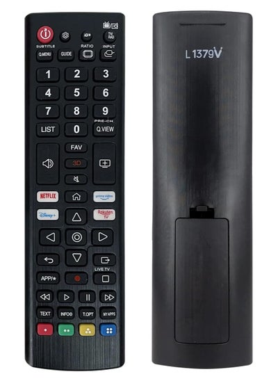 Buy Replacement Remote control for LG Smart Tv LG1379V in UAE