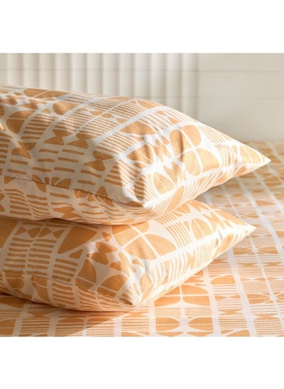 اشتري Matrix 3-Pieces Coral King Flat Sheet Set 240 x 240 cm في الامارات