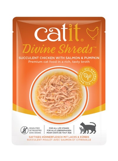 Buy Catit Divine Shreds Chicken with Salmon  Pumpkin  18pcs in UAE