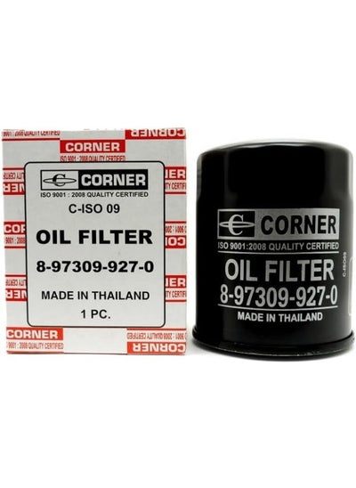 Buy CORNER D-MAX 2500CC Oil Filter, C-ISO09, Steel, Mechanical, OIL in Egypt