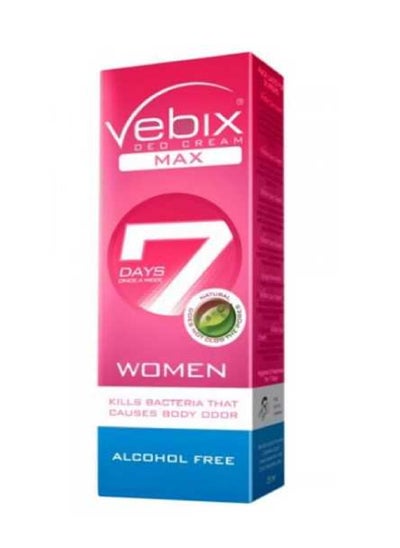 Buy VEBIX DEO CRM 7DAYS WOMEN 25ML in UAE