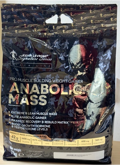 Buy Anabolic mass Pro Muscle Building Weight Gainer, 7kg Snikers in UAE