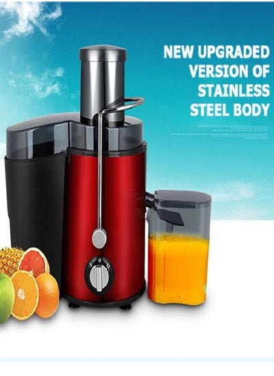 اشتري Powerful Whole Fruit Centrifugal Power Fruit and Vegetable Juicer with Jug Juicer machine to make delicious apple orange carrot juice and more Red في الامارات