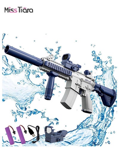 اشتري Electric Water Gun, Water Guns for Adults Kids, Up to 25 FT Long Range, Water Gun That Can Hold Water Bottles, Water Gun Toys for Pool, Beach, Outdoor Activities في السعودية