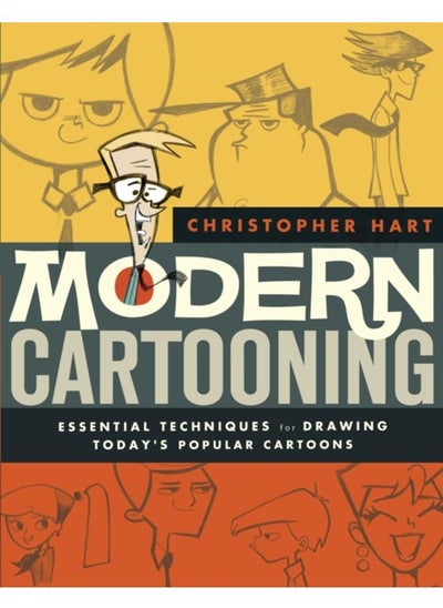 اشتري Modern Cartooning في الامارات