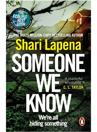 اشتري Someone We Know في الامارات