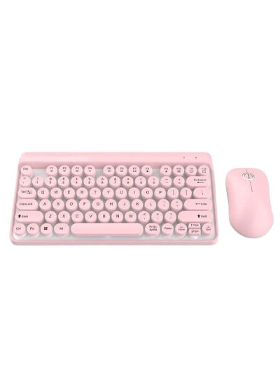 اشتري Wireless Retro Keyboard And Mouse Set Pink في السعودية