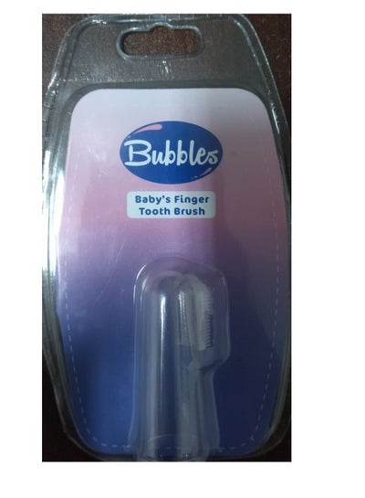 Buy baby finger tooth brush in Egypt