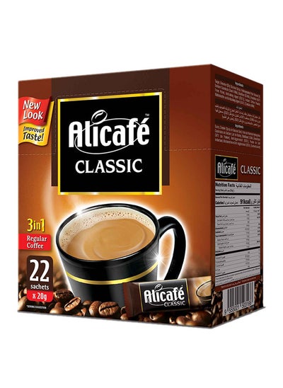 Buy Classic 3in1 Instant Coffee Box 22 Sachets 20grams in UAE