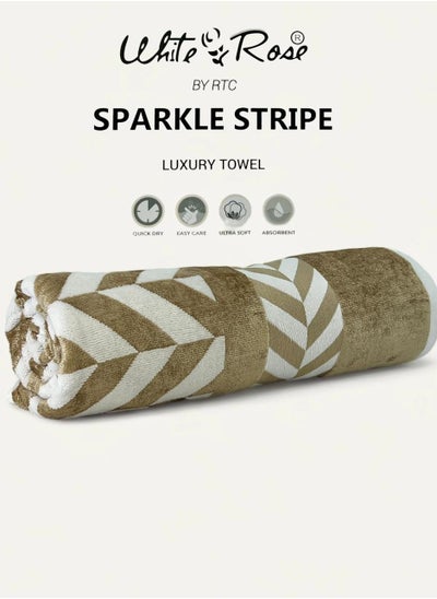 Buy Soft And Absorbent Single Pcs Bath Towel Sparkle Stripe 500GSM Bathroom Towel (70x140cm) Beige in Saudi Arabia