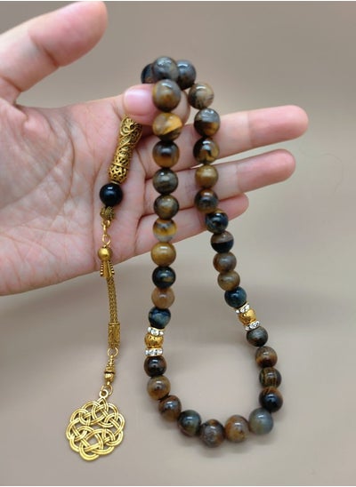 Buy 33Natural Tiger Eye Stone Prayer Beads/Tasbih/10mm in Saudi Arabia