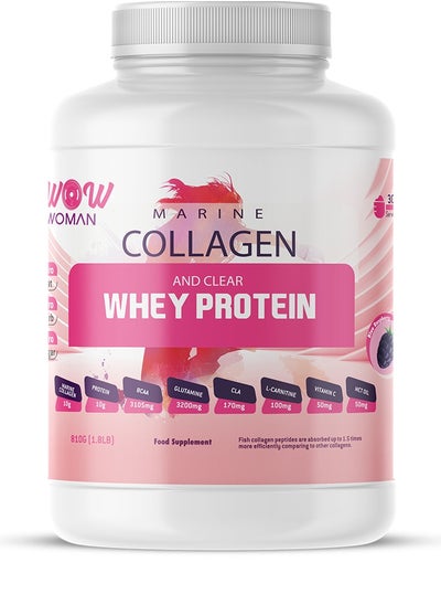 Buy Womens Protein- Marine Collagen and Clear Whey Protein, Blue Raspberry, 1.8 LB in Saudi Arabia