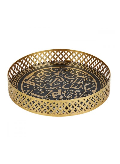 اشتري Serving plate في السعودية