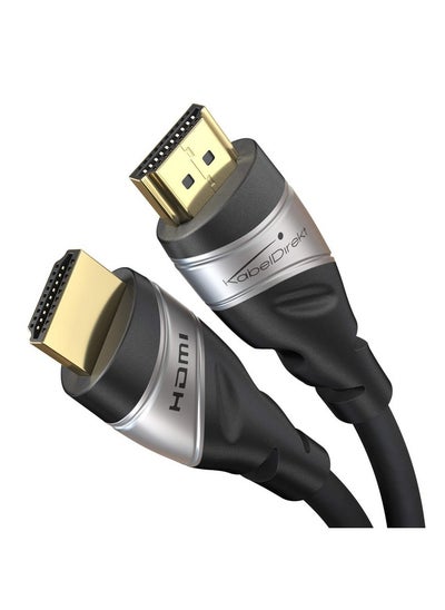 اشتري 8K Hdmi 2.1 Cable 10Ft Ultra High Speed Hdmi Cord Officially Licensed & Designed In Germany (Hdmi 2.1 Certified 8K@60Hz Hdmi Earc Perfect For Ps5 Xbox Switch Silver Black) By Cabledirect في الامارات