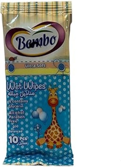 Buy Bembo Wet Wipes Ultra soft -Glycerin -Paraben free PH balanced Blue-10 PCS in Egypt