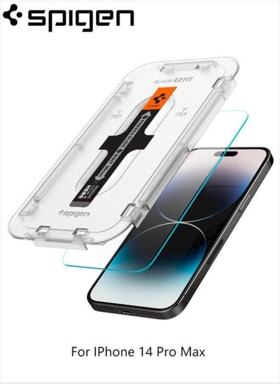 Buy iPhone 14 Pro Max Screen Protector EZ FIT GLAStR in Saudi Arabia