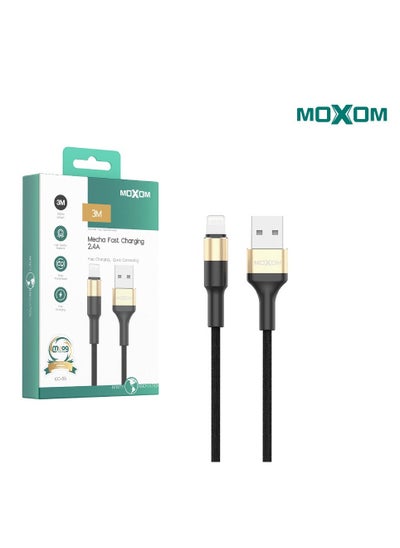 Buy iPhone cable, anti-cut, 3m long, supports fast charging in Saudi Arabia