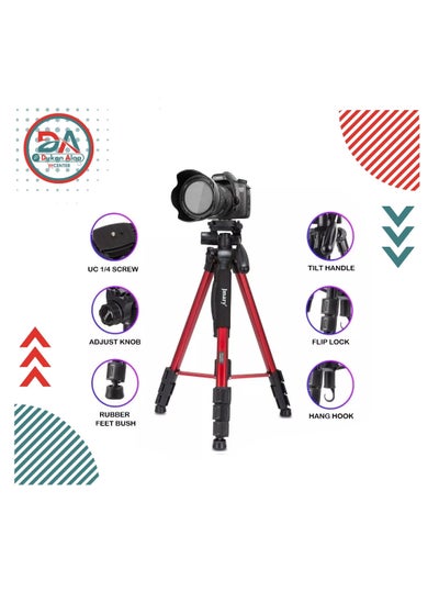 Buy Jmary kp2264 Lighting Stand Or Earphone Stand Tripod Tripod in Egypt