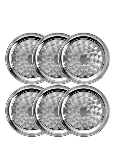 Buy Stainless steel tray set of 6 pieces, 55 cm in Saudi Arabia