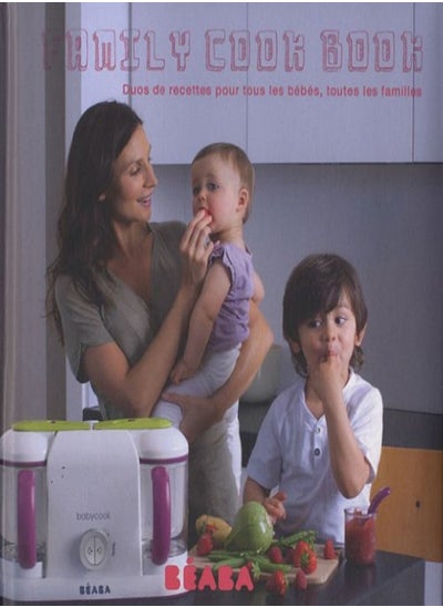 Buy Family cook book in UAE