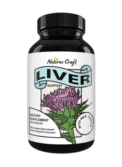 Buy Liver Cleanse Detox & Repair Complex Herbal Liver Support Supplement 60 capsules in UAE